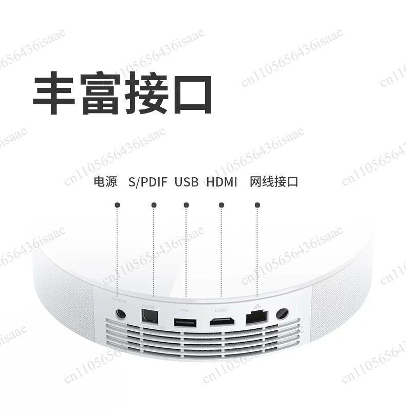 Home Cinema Xgimi - โปรเจคเตอร์อัจฉริยะรุ่นเรือธงความสว่างสูงพิเศษ JMGO G9S / N1AIR, XGIMI