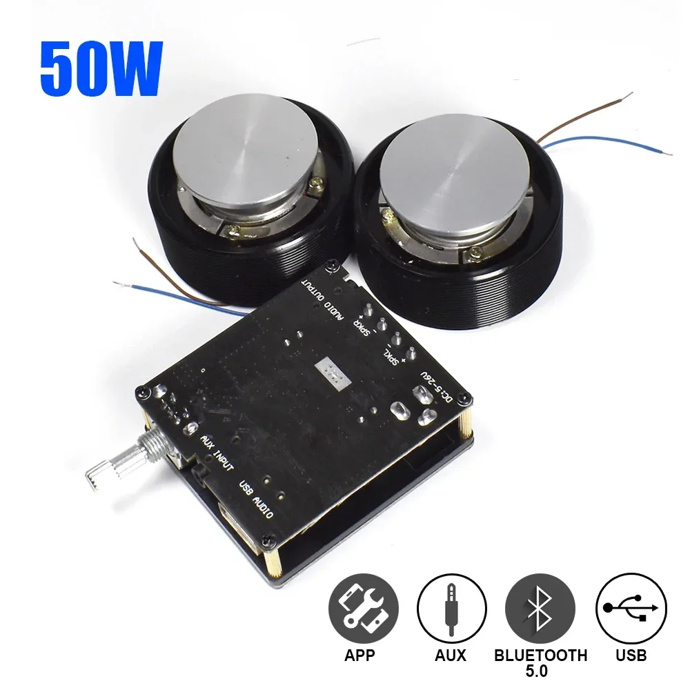 Home Cinema Speakers - 1 ชุด 50W 2.0 HIFI การสั่นสะเทือนลําโพงสเตอริโอแบบพกพาลําโพงบลูทูธ