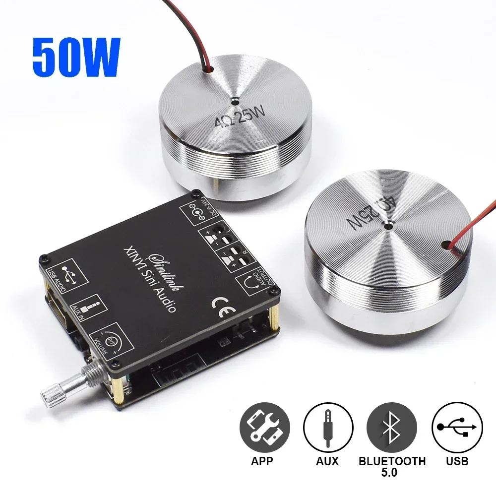 Home Cinema Speakers - 2*25W แบบพกพาสเตอริโอการสั่นสะเทือนลําโพงเสียงลําโพง 50W Bluetooth 5.0 เครื่องขยายเสียง