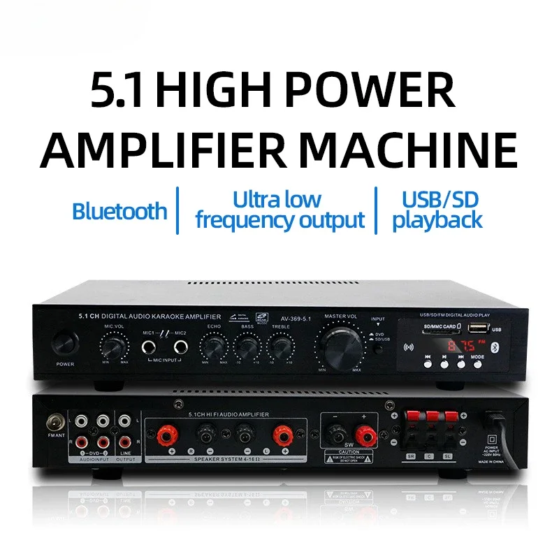 Home Cinema Bluetooth 5.1 - AV-369BT ลำโพงบลูทูธ 5.1 พร้อมแอมป์เสียง, เครื่องขยายเสียงสเตอริโอ, ชุดเครื่องเสียงโฮมเธียเตอร์