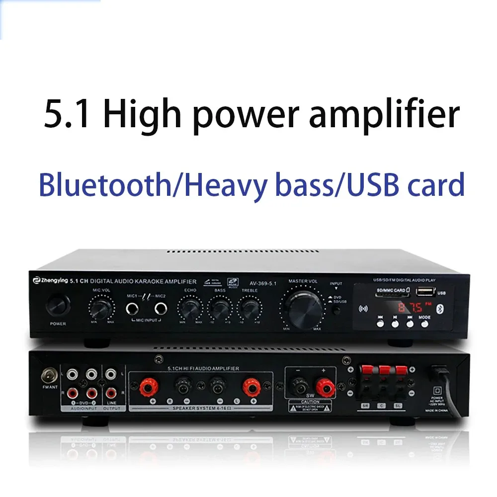 6 ช่องบลูทูธ 5.1 ลำโพงเสียง AM - Home Cinema Bluetooth 5.1 บทวิจารณ์และราคา