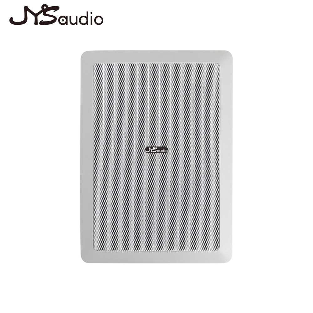 ลําโพงติดผนังลําโพงสองทางพร้อม - Home Cinema Speakers บทวิจารณ์และราคา