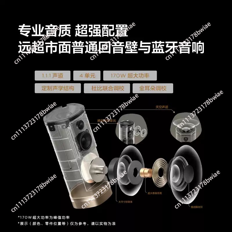 ลำโพงไร้สาย Z100 สีทอง 1.1 แชน - Home Cinema Sound System บทวิจารณ์และราคา