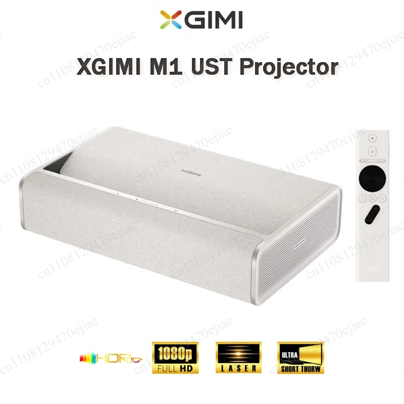 โปรเจคเตอร์ระยะฉายสั้นพิเศษ XG - Home Cinema Xgimi บทวิจารณ์และราคา