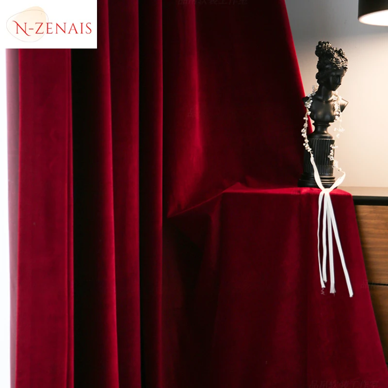 Modern Luxury Nordic Burgundy  - Blackout Curtain Thick บทวิจารณ์และราคา