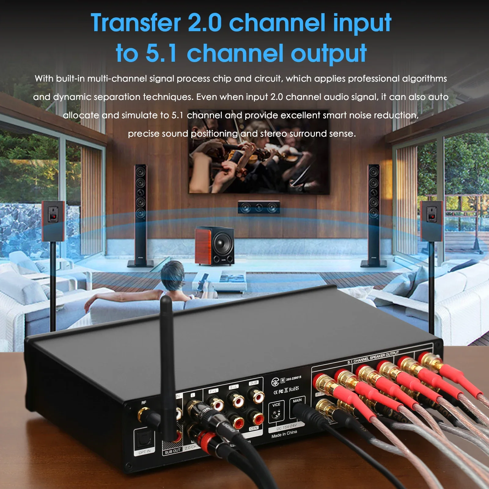 Douk Audio 5.1 Channel เครื่อง - Home Cinema Bluetooth 5.1 บทวิจารณ์และราคา