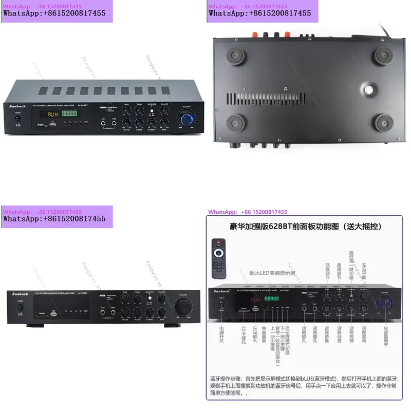 สำหรับ 628BT สำหรับ 600WSMSL โ - Home Cinema Bluetooth 5.1 บทวิจารณ์และราคา